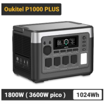 OUKITEL P1000PLUS